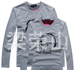 厂家直供货源 情侣T恤长袖耳机音乐主题服饰及韩版女装精选