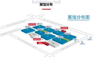 2022宁波中小工厂展最新参展攻略——日用百货展商报名流程详解